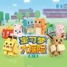 Pokemon Quest Boite surprise figurine bloc de construction saison 1