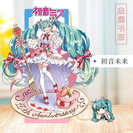 Hatsune Miku Marque page metal