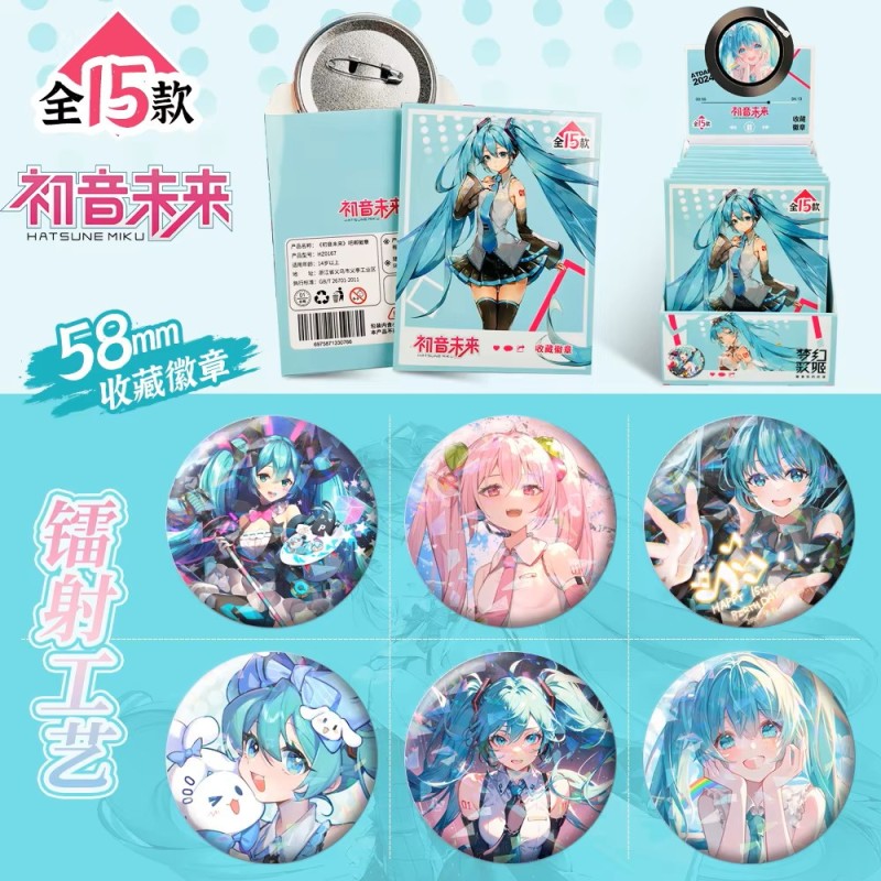 Hatsune Miku Blind Box Badge+carte
