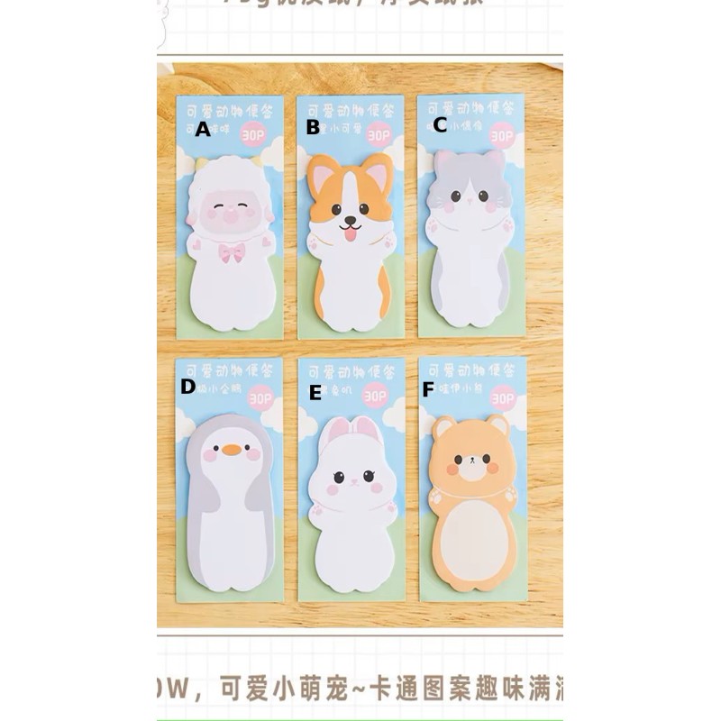 KAWAII Post it  Animaux 30 feuilles