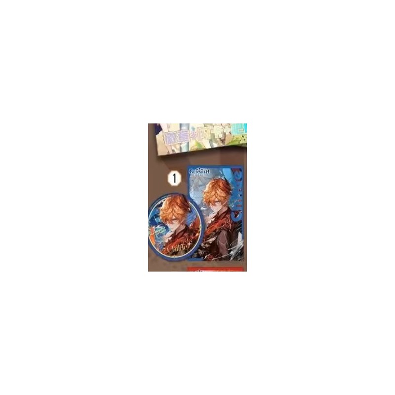GENSHIN IMPACT Badges collectible 7 cm environ