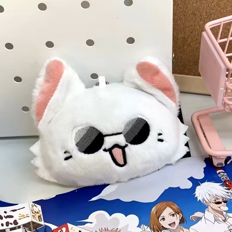JUJUTSU KAISEN porte clé peluche