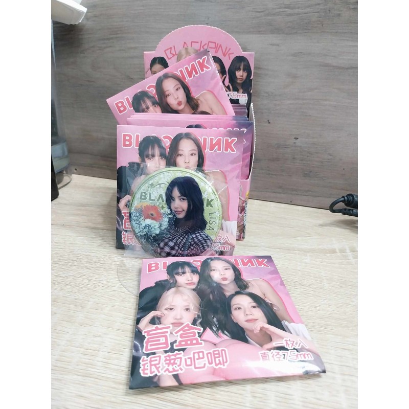 BLACK PINK badge en blind box