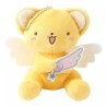 CARDCAPTOR Mini peluche Kerobero