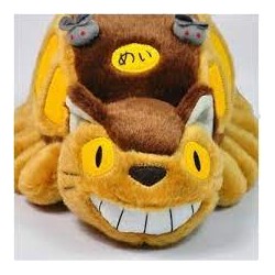 GHIBLI Peluche Chatbus 28 cm environ