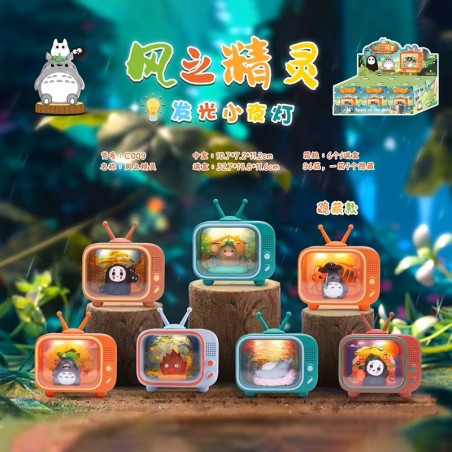 GHIBLI Blind Box Hayao Miyazaki esprit de vent veilleuse