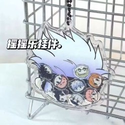 JUJUTSU KAISEN Porte clé shaker Gojo