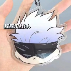 JUJUTSU KAISEN Porte clé shaker Gojo
