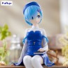 Re:Zero Starting Life in Another World statuette PVC Noodle Stopper Rem Book Girl Ver. 15 cm