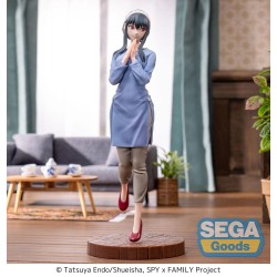Spy x Family statuette Luminasta PVC Yor Forger 21 cm