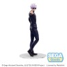 Jujutsu Kaisen statuette Luminasta PVC Kaigyoku/Gyokusetsu "Satoru Gojo" Strong Duo 20 cm
