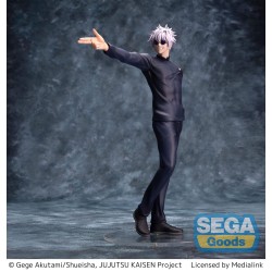 Jujutsu Kaisen statuette Luminasta PVC Kaigyoku/Gyokusetsu "Satoru Gojo" Strong Duo 20 cm