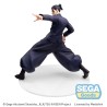 Jujutsu Kaisen statuette Luminasta PVC Kaigyoku/Gyokusetsu "Suguru Geto" Strong Duo 17 cm