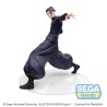 Jujutsu Kaisen statuette Luminasta PVC Kaigyoku/Gyokusetsu "Suguru Geto" Strong Duo 17 cm