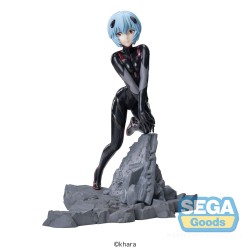 Evangelion: 3.0+1.0 Thrice Upon a Time statuette Luminasta PVC Vignetteum Tentative Name : Rei Ayanami 30th Anniversary