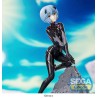 Evangelion: 3.0+1.0 Thrice Upon a Time statuette Luminasta PVC Vignetteum Tentative Name : Rei Ayanami 30th Anniversary