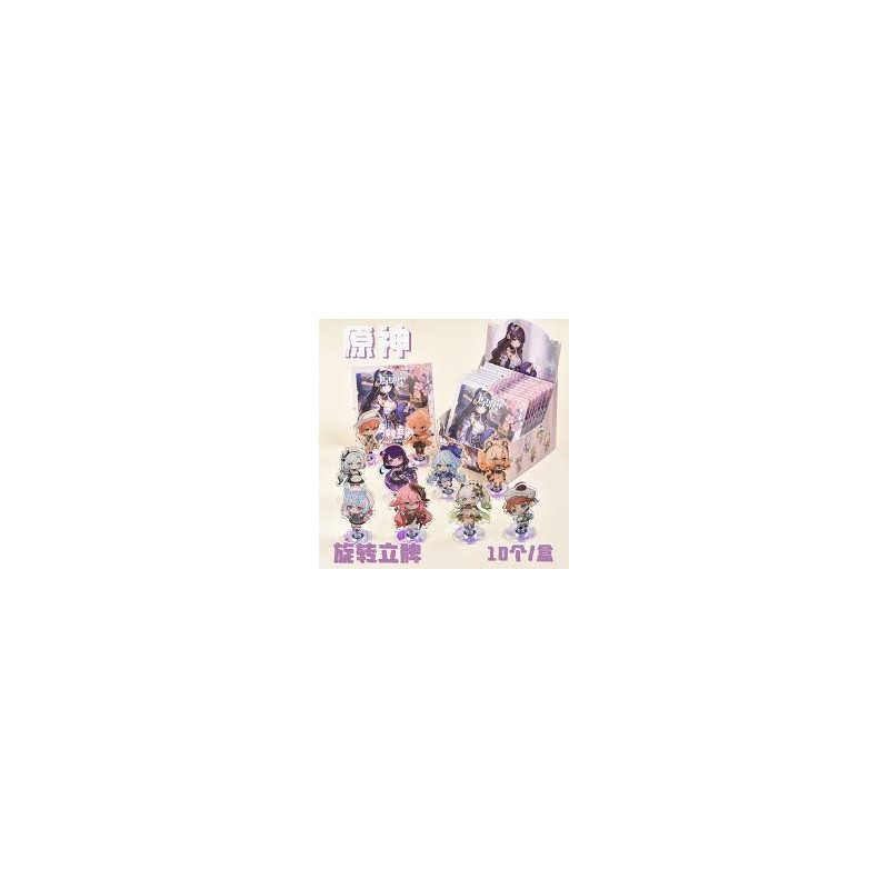 Genshin Impact Sachet surprise 1 petite figurine acrylique