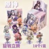 Genshin Impact Sachet surprise 1 petite figurine acrylique
