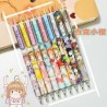 CARDCAPTOR Stylo Blind Box vendu à l'unité