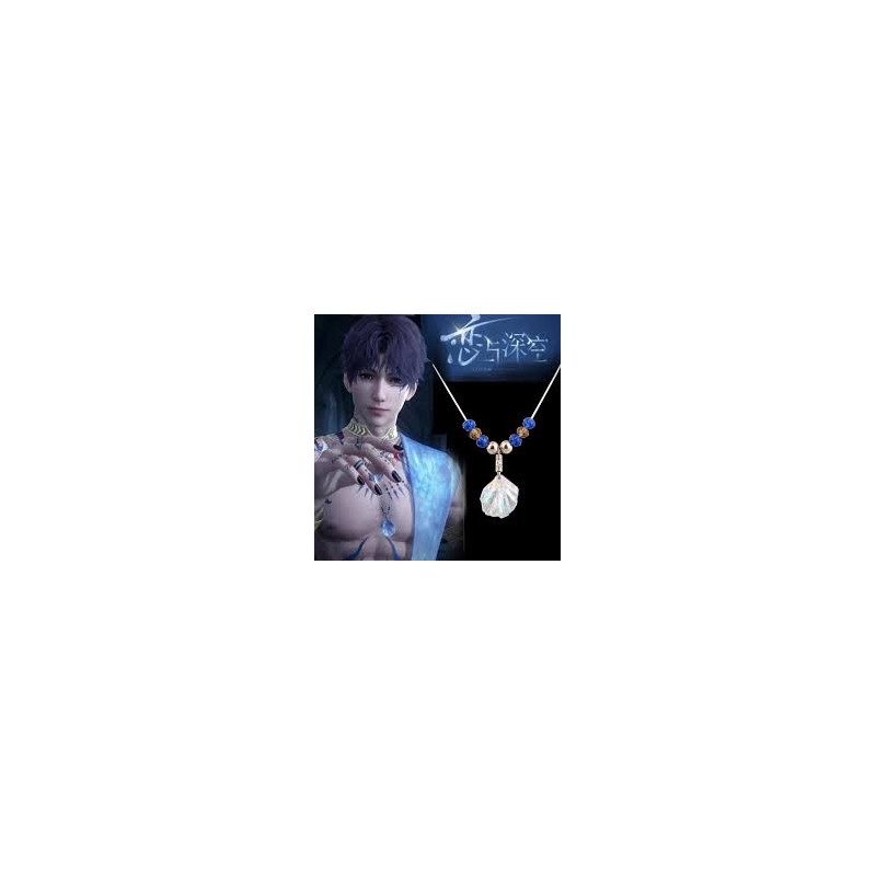 Love and Deepspace Collier Rafayel
