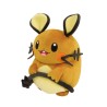 POKÉMON - PELUCHE DE DEDENNE (24 CM)
