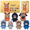 Naruto Blind Box Poupée Peluche