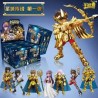 SAINT SEIYA Blind Box figurine à monter