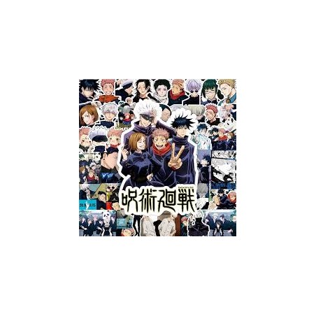 JUJUTSU KAISEN Paquet de stickers