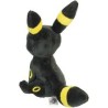 Peluche Noctali Pokemon 20 cm