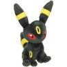 Peluche Noctali Pokemon 20 cm