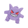Pokémon peluche Ectoplasma 15 cm