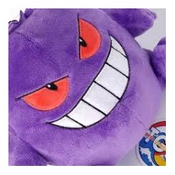 Pokémon peluche Ectoplasma 15 cm