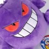 Pokémon peluche Ectoplasma 15 cm