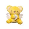 CARDCAPTOR  peluche Kerobero