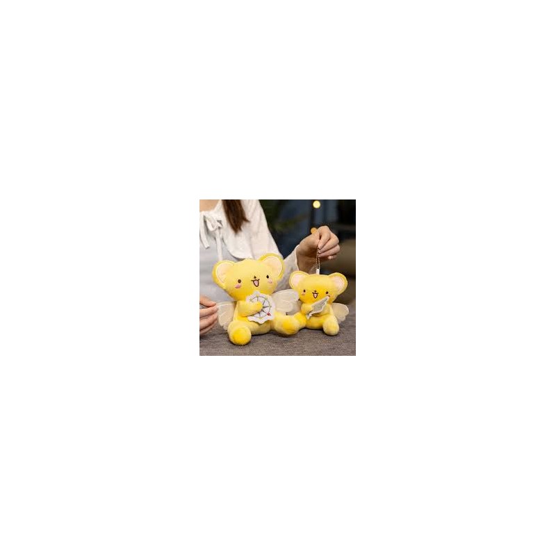 CARDCAPTOR  peluche Kerobero