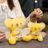 CARDCAPTOR  peluche Kerobero