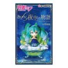 HATSUNE MIKU RE-MENT -  [STARRIUM] - BLINDBOX MINI FIGURE