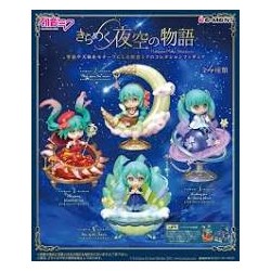 HATSUNE MIKU RE-MENT -  [STARRIUM] - BLINDBOX MINI FIGURE