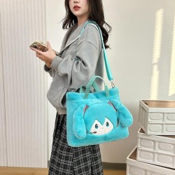 Hatsune Miku Sac Fourre tout Peluche