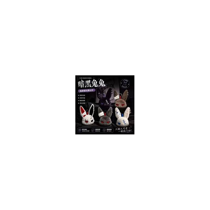 Porte clé Peluche Dark Rabbit