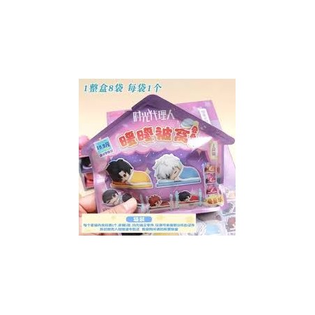 LINK CLICK Sachet surprise Mini Figurine sur petit lit qui s'empile