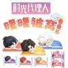 LINK CLICK Sachet surprise Mini Figurine sur petit lit qui s'empile