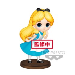 DISNEY - Figurine de...