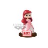 DISNEY - Figurine de collection Q Posket Ariel en Robe 7cm