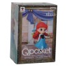 DISNEY - Figurine de collection Q Posket Ariel humaine 7cm